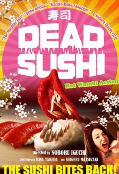 Ölüm Yemeği – Dead Sushi 2012 Türkçe Dublaj izle